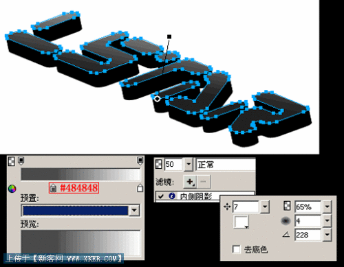 Firewoks制作立體黑水晶質感文字_天極設計在線轉載