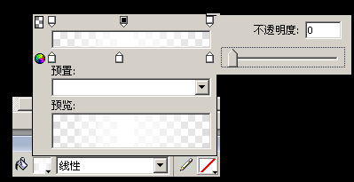 Fireworks制作漸隱線的技巧   三聯