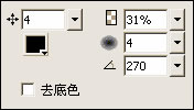 Fireworks運用筆觸制作飄逸白雲時間