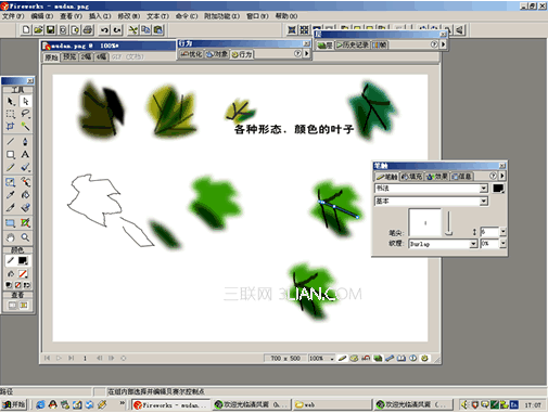 按此在新窗口浏覽圖片