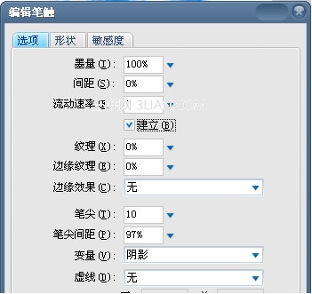 按此在新窗口浏覽圖片