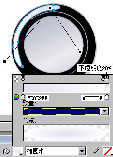 按此在新窗口浏覽圖片