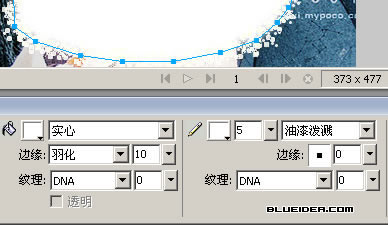 按此在新窗口浏覽圖片