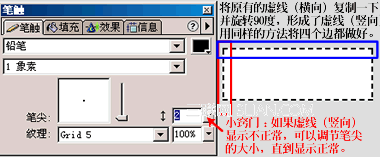 按此在新窗口浏覽圖片