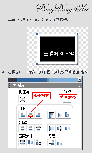 按此在新窗口浏覽圖片