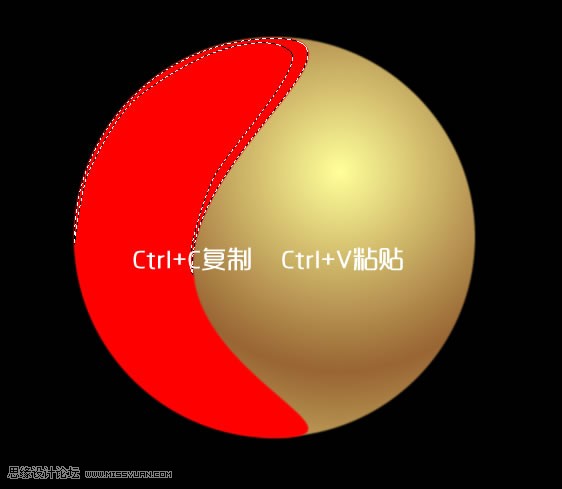 Fireworks制作3D質感球體教程