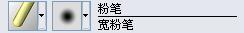 Painter繪制可愛的卡通孩子 三聯網 painter教程