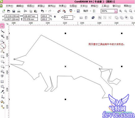 CDR制作牛年春節剪紙教程 腳本之家 CorelDraw實例教程