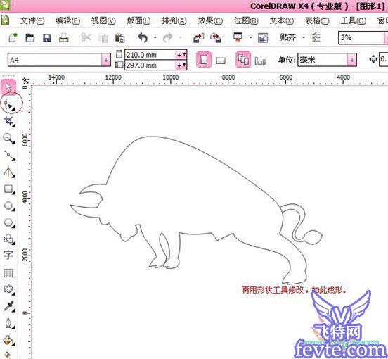 CDR制作牛年春節剪紙教程 腳本之家 CorelDraw實例教程