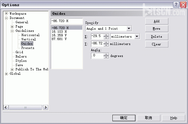 coreldraw設計應用之郵票制作 網管之家 CorelDraw使用技巧教程