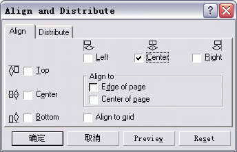 coreldraw設計應用之郵票制作 網管之家 CorelDraw使用技巧教程