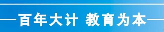 CDR簡單制作掛牌廣告 腳本之家 CDR實例教程