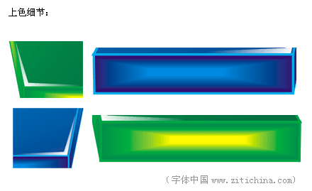 Coreldraw設計標志 腳本之家 CorelDraw實例教程