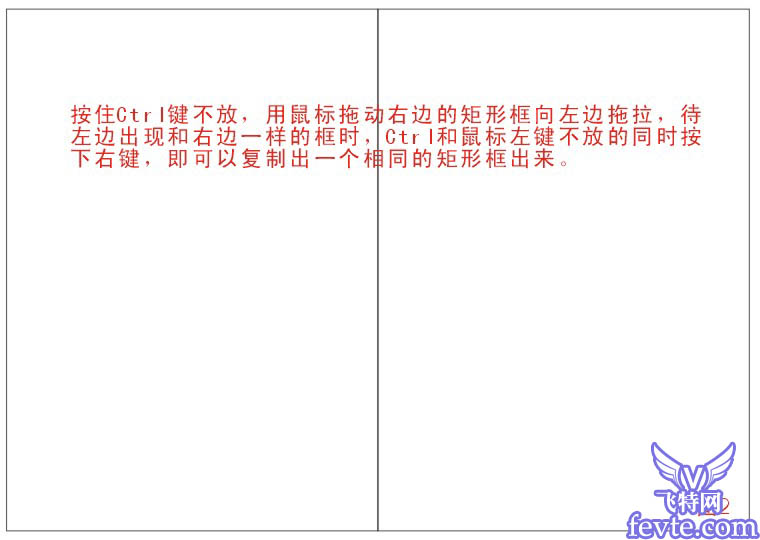 CorelDRAW印前排版教程 腳本之家 CORElDRAW教程