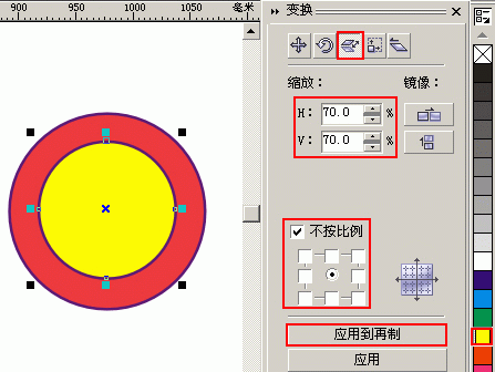 coreldraw繪制可愛小猴頭像 腳本之家 CorelDRAW實例教程