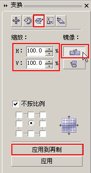 coreldraw繪制可愛小猴頭像 腳本之家 CorelDRAW實例教程