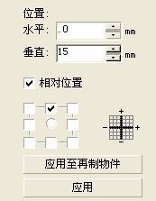 CorelDRAW制作編織效果詳細教程 腳本之家 CDR實例教程