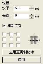 CorelDRAW制作編織效果詳細教程 腳本之家 CDR實例教程