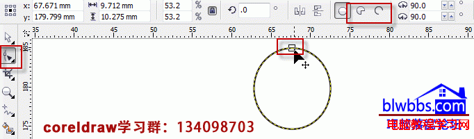 coreldraw畫圓弧線和CorelDRAW弧形文字制作方法  三聯