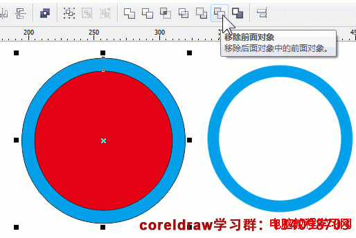 coreldraw 圓環教程