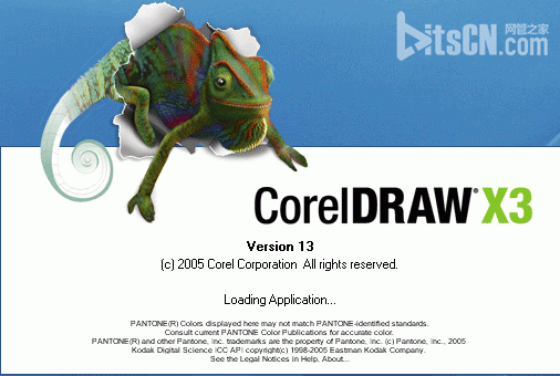 coreldraw最新版x3之試用手記 網管之家 CorelDraw使用技巧教程