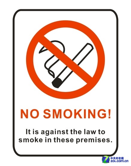 CorelDRAW教程 繪制禁止吸煙警告標志  三聯