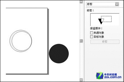 CorelDRAW：制作石英表 