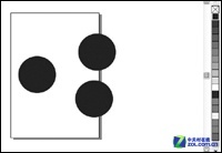 CorelDRAW教程 制作掛在牆上的石英表  三聯