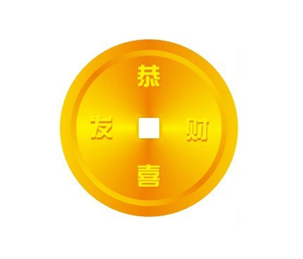 coreldraw如何繪制金幣？ 三聯