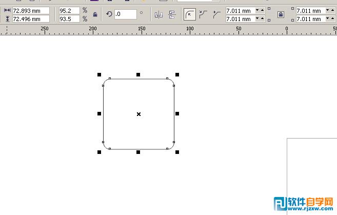 CorelDRAWX6制作方形剪頭圖標教程_軟件自學網
