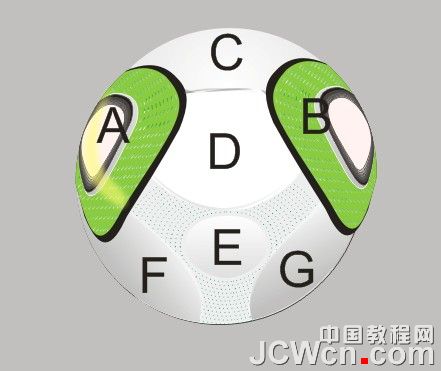 CorelDRAW鼠繪南非世界杯足球,無思設計網wssj1.cn