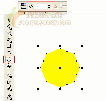 CorelDRAW交互式變形繪制孔雀,無思設計網wssj1.cn