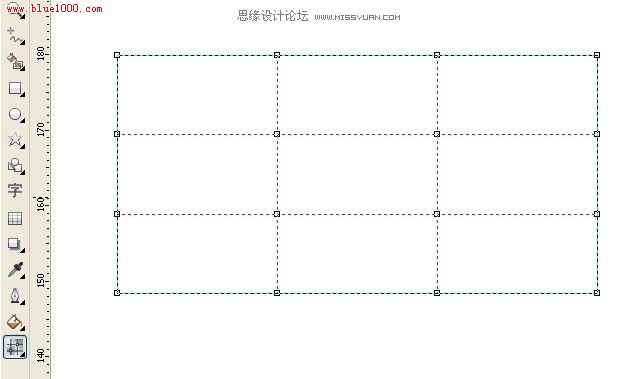 CorelDraw教程：用網格工具畫個可愛卡通唢吶