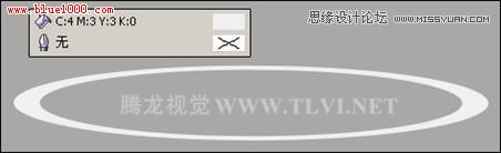 CorelDRAW設計俱樂部宣傳海報,PS教程,思緣教程網