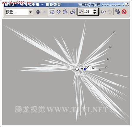 CorelDRAW設計俱樂部宣傳海報,PS教程,思緣教程網