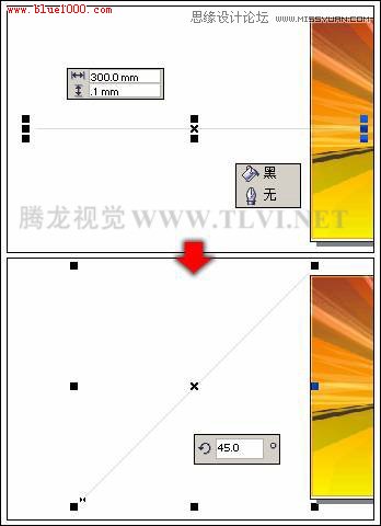 CorelDRAW設計俱樂部宣傳海報,PS教程,思緣教程網