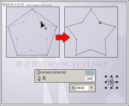 使用CorelDRAW繪制多邊形和方形,破洛洛