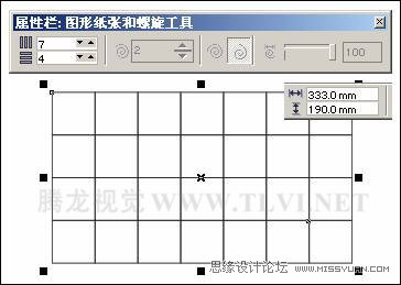 使用CorelDRAW繪制的圖紙和螺旋形,破洛洛