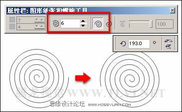 使用CorelDRAW繪制的圖紙和螺旋形,破洛洛