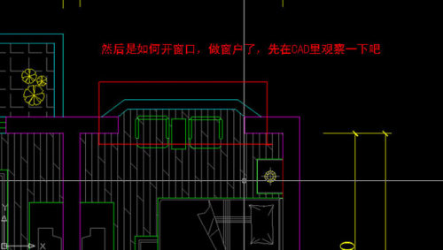 Coreldraw繪制彩色裝修平面圖_天極設計在線整理