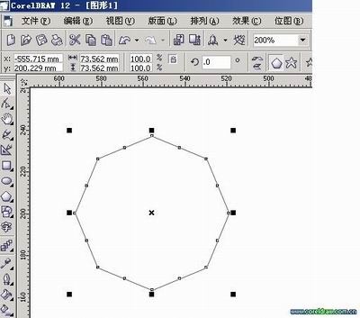 用Coreldraw變形工具七步巧繪鳳凰  三聯