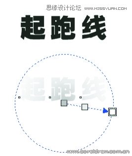 CorelDraw制作黃金質感的立體字教程,PS教程,思緣教程網