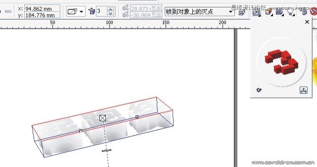 CorelDraw制作黃金質感的立體字教程,PS教程,思緣教程網