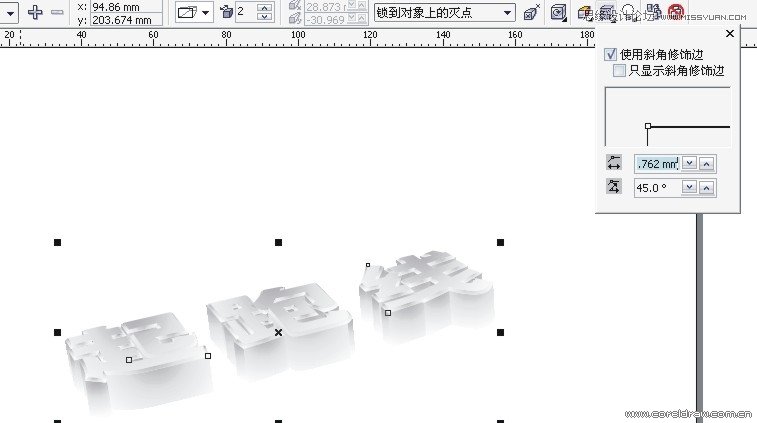 CorelDraw制作黃金質感的立體字教程,PS教程,思緣教程網