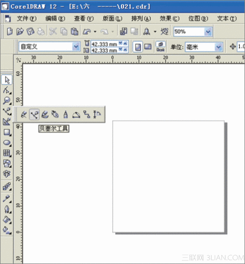 用CorelDraw在T恤框架中設計花紋design.yesky.com_天極設計在線整理轉載