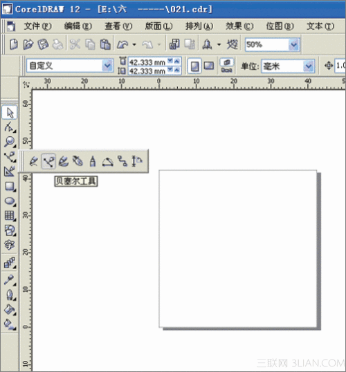 用CorelDraw在T恤框架中設計花紋_天極設計在線整理轉載