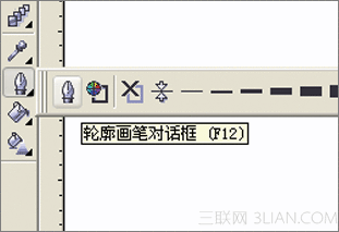 用CorelDraw在T恤框架中設計花紋_天極設計在線整理轉載