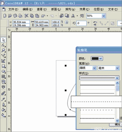 用CorelDraw在T恤框架中設計花紋_天極設計在線整理轉載