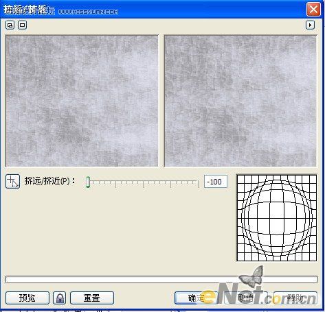 CorelDRAW矩形填充圖案制作星雲特效,PS教程,思緣教程網