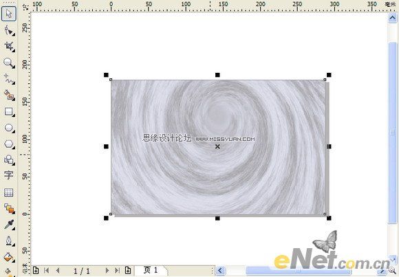 CorelDRAW矩形填充圖案制作星雲特效,PS教程,思緣教程網